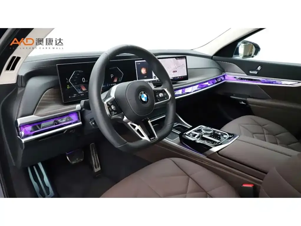 BMW 7 Series 2025 из CN, фото 9