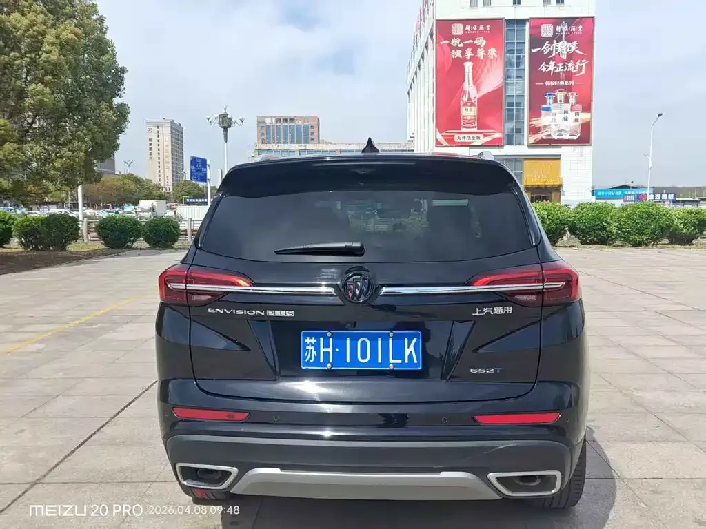 Buick Envision Plus — фото 9
