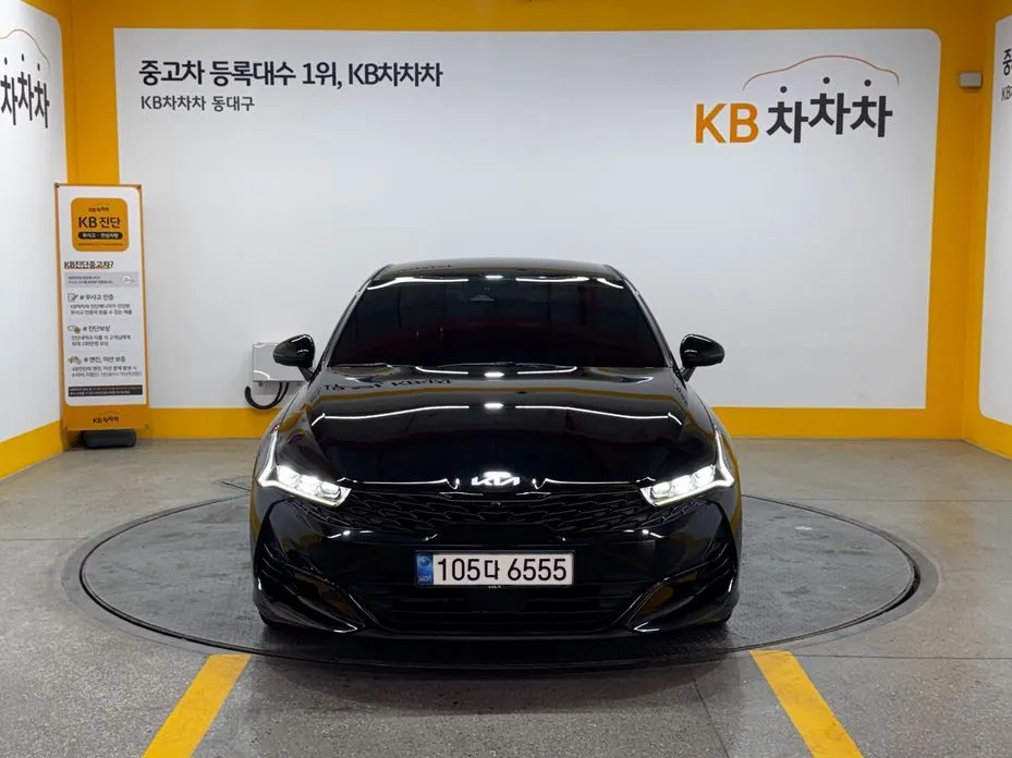 Kia K5 2022 из KR, фото 4