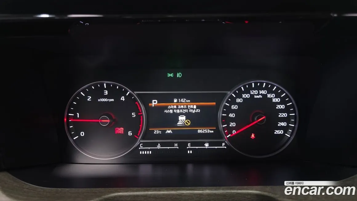 Kia Sorento — фото 2