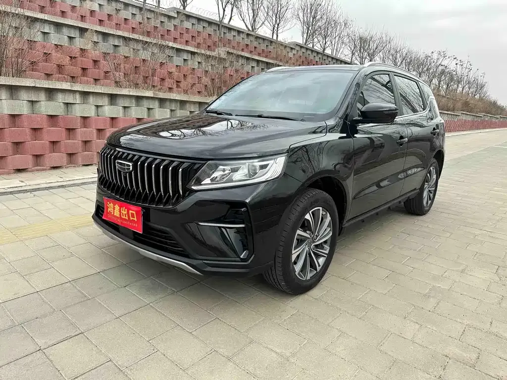 Geely Vision X6