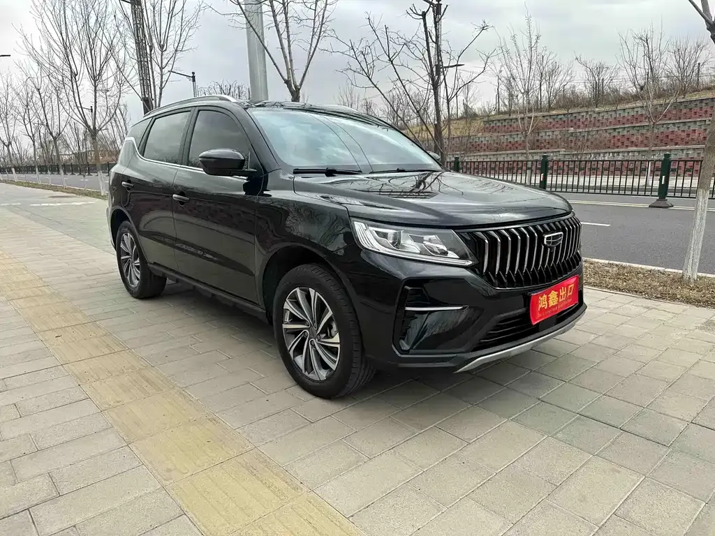 Geely Vision X6 2022 из CN, фото 9