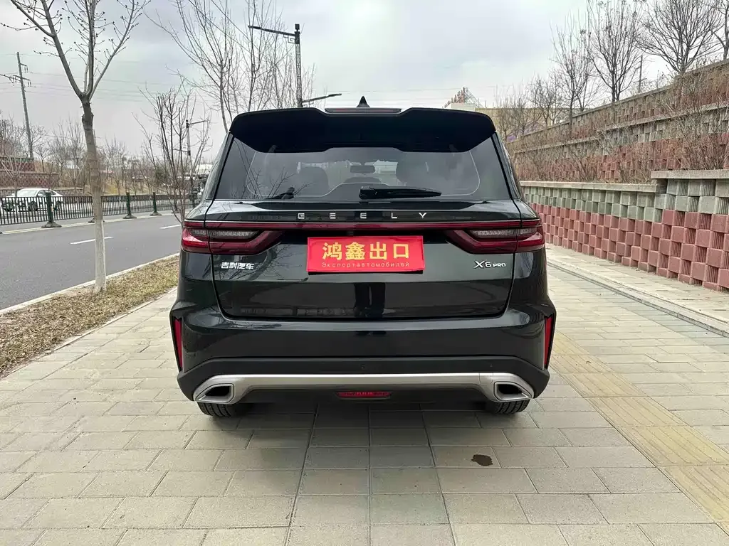 Geely Vision X6 2022 из CN, фото 8