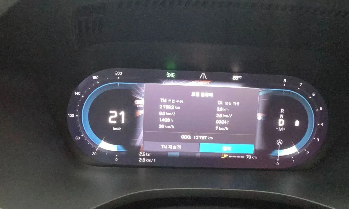 Volvo XC60 2023 из KR, фото 7