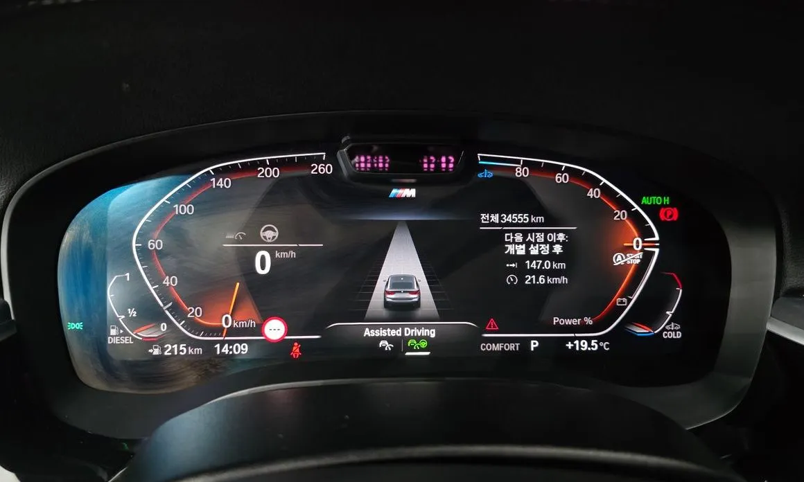 BMW Gran Turismo 2022 из KR, фото 5