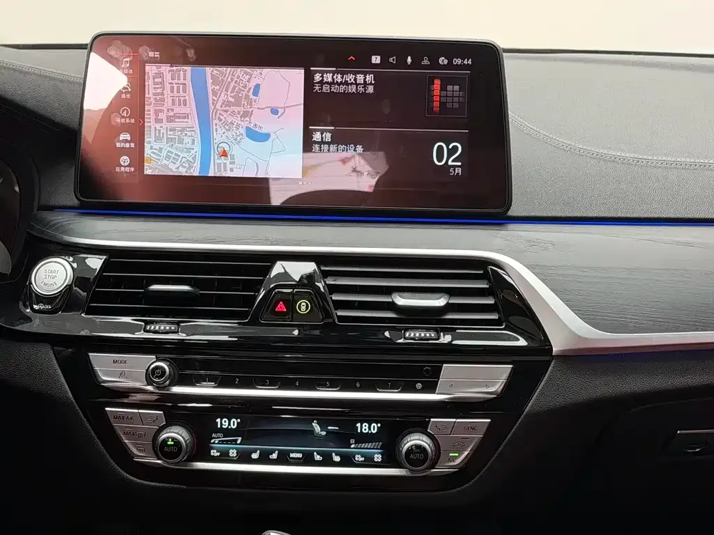 BMW 5 Series 2021 из CN, фото 9