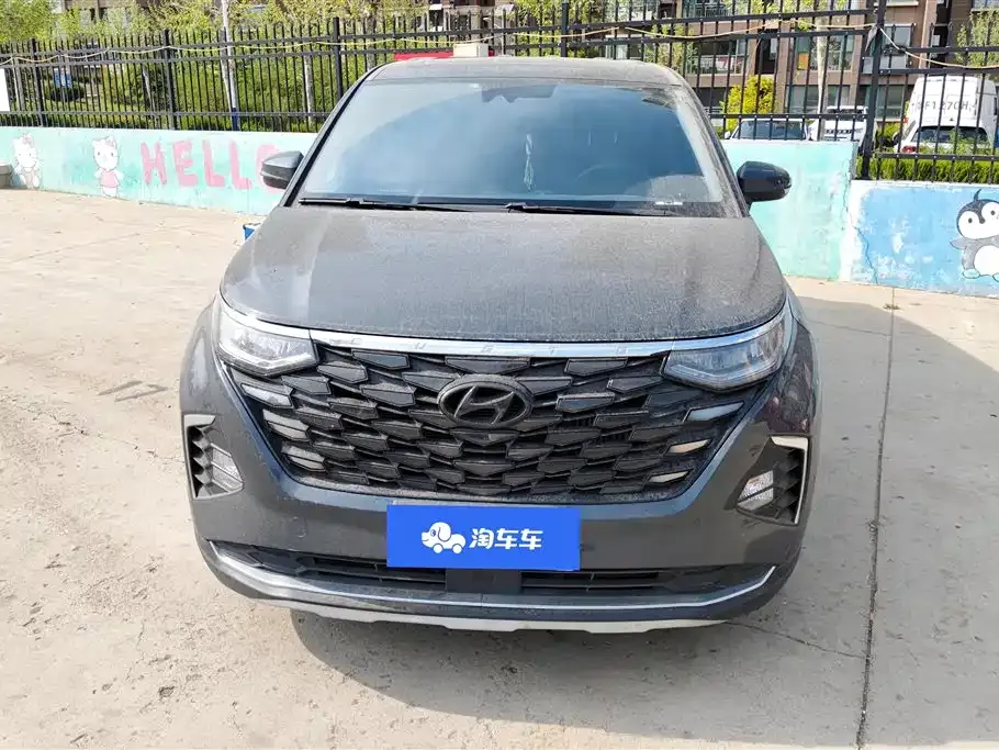 Hyundai Custo 2024 из CN, фото 5