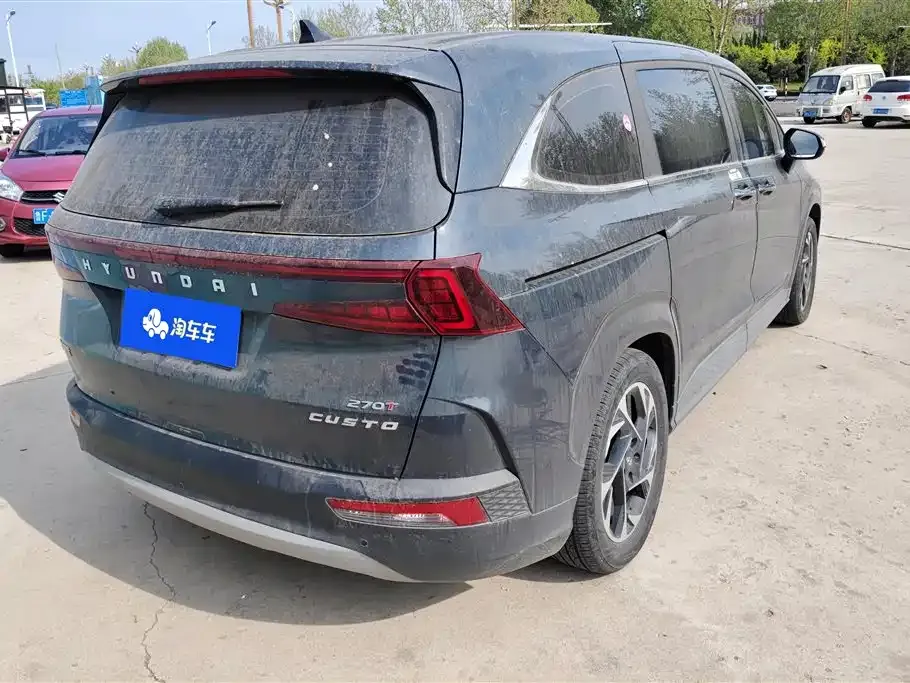 Hyundai Custo 2024 из CN, фото 10