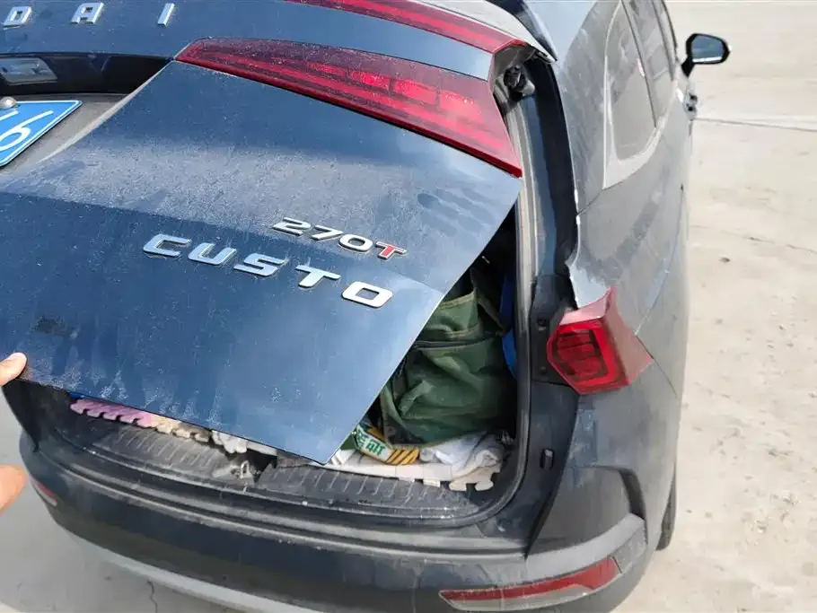 Hyundai Custo 2024 из CN, фото 4