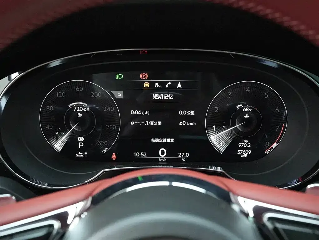 Bentley Bentayga 2022 из CN, фото 10