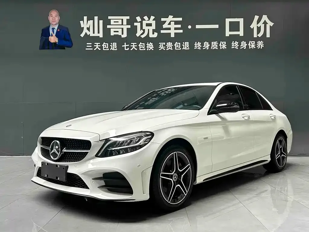 Mercedes-Benz C-Class — фото 1