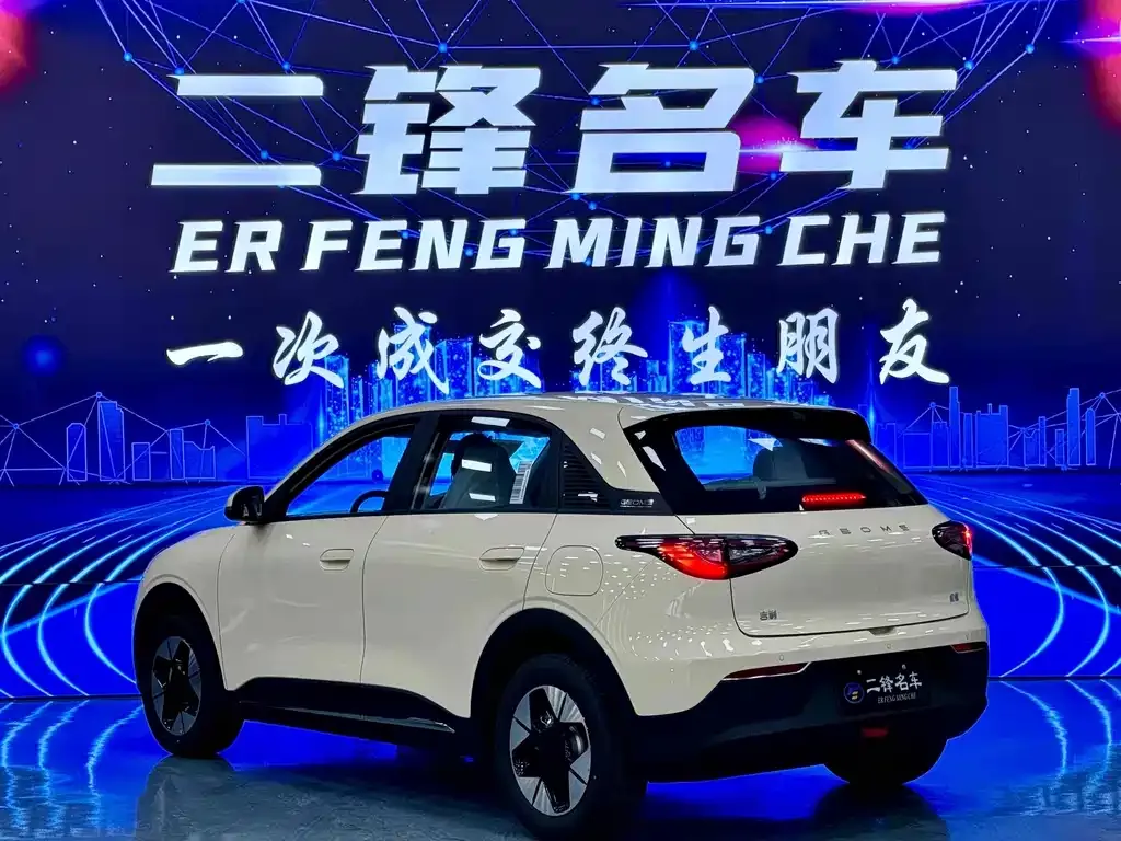 Geely Starburst — фото 9