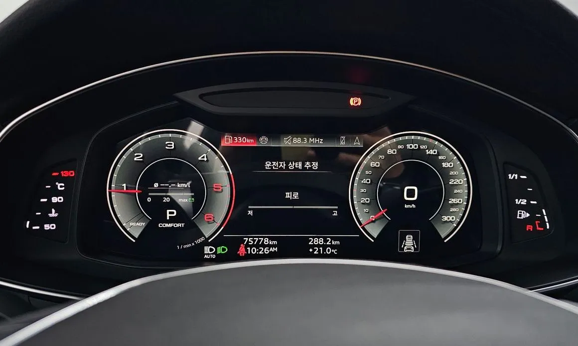 Audi A6 2022 из KR, фото 5