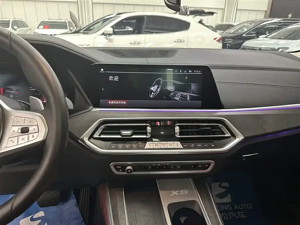 BMW X5 2023 из CN, фото 5