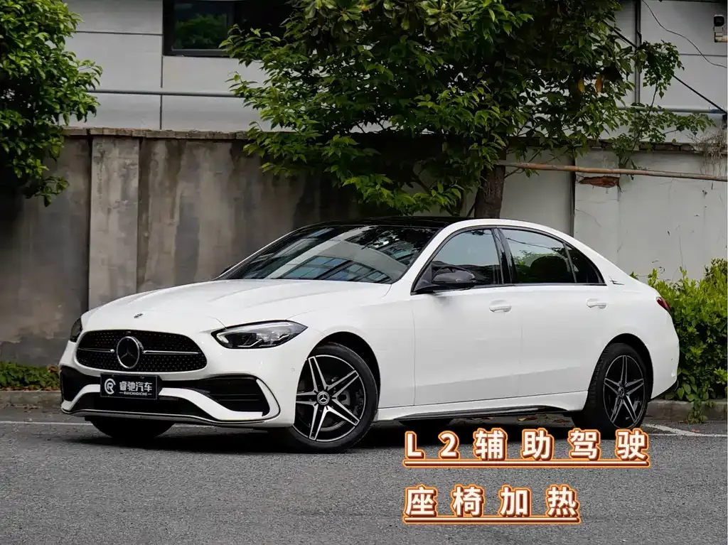 Mercedes-Benz C-Class 2024 из CN, фото 1