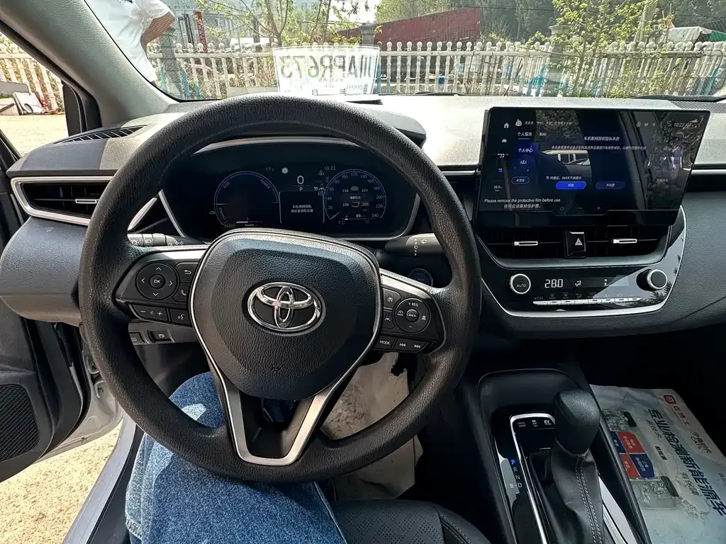 Toyota Levin 2023 из CN, фото 9
