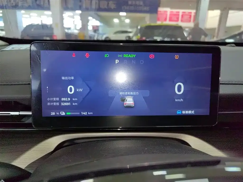 Wuling Xingguang 2024 из CN, фото 9