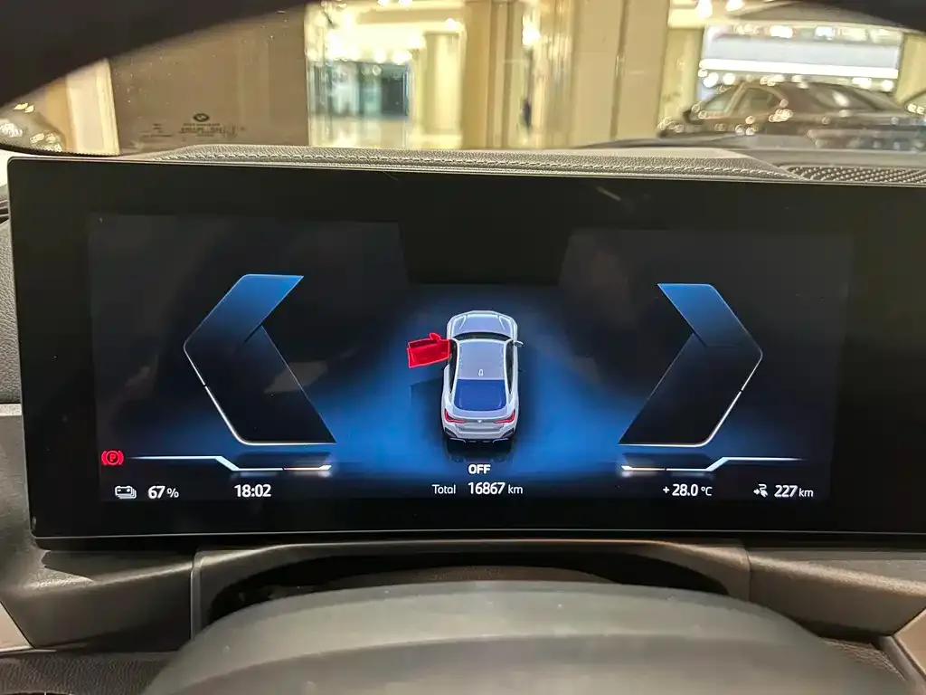 BMW i4 2023 из CN, фото 4