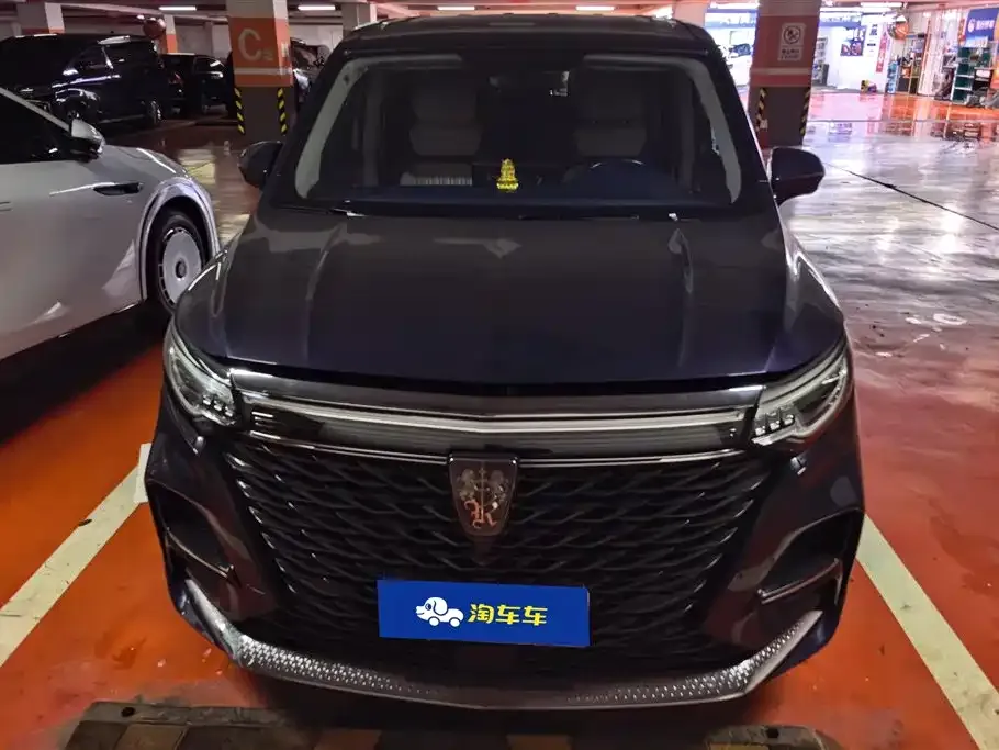 Roewe iMAX8 2022 из CN, фото 2