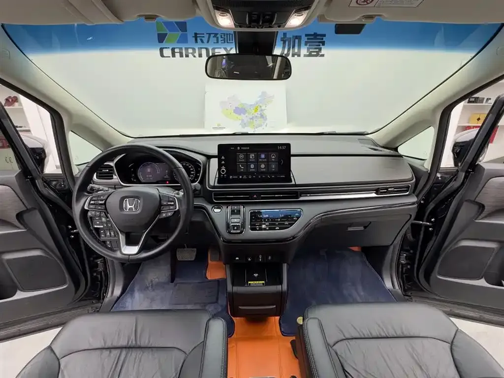 Honda Elysion 2022 из CN, фото 9
