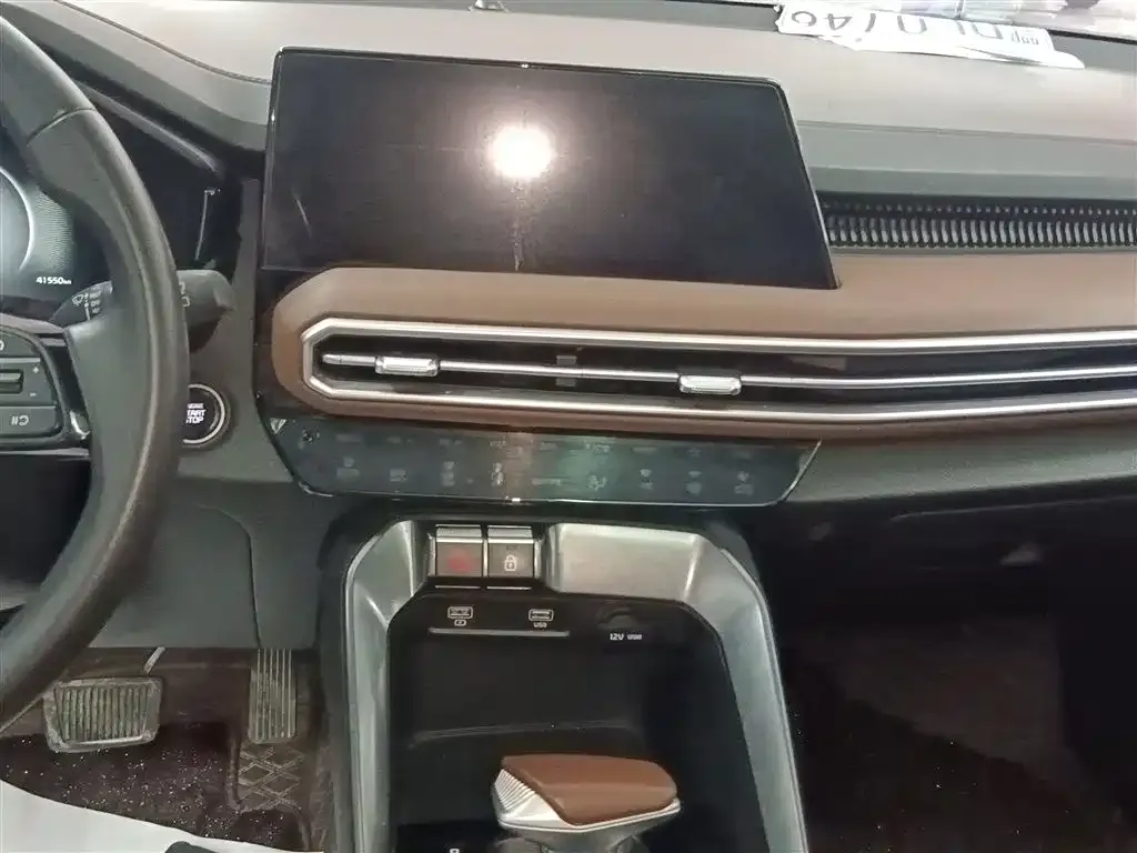 Kia Sportage 2023 из CN, фото 5
