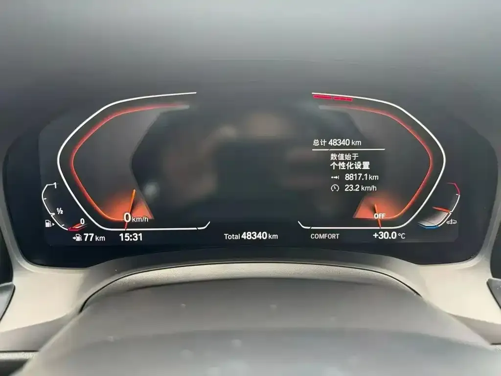 BMW 3 Series 2021 из CN, фото 2