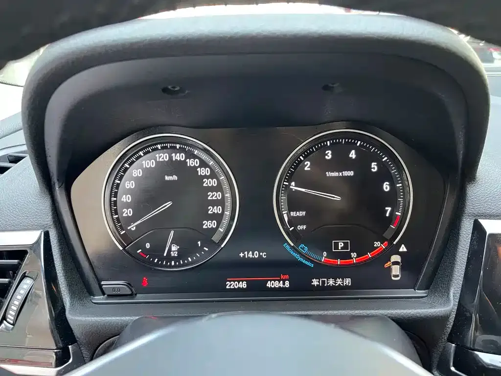 BMW 1 Series 2023 из CN, фото 8