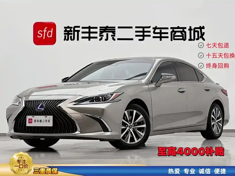 Lexus ES — фото 1