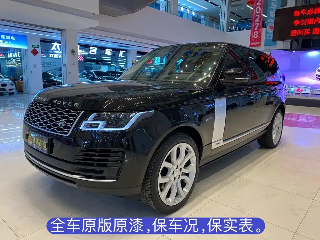 Land Rover Range Rover — фото 1