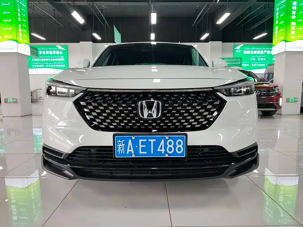 Honda XR-V 2024 из CN, фото 4