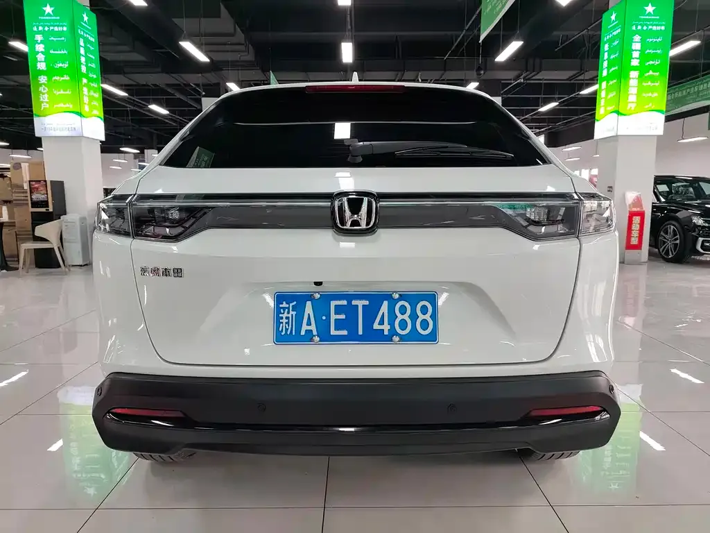 Honda XR-V 2024 из CN, фото 7