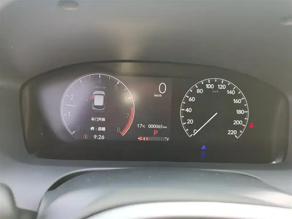 Honda ZR-V 2026 из CN, фото 2