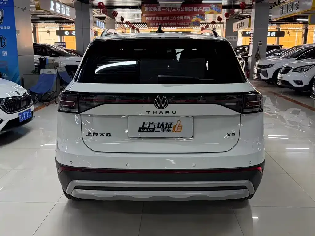 Volkswagen Tharu — фото 4