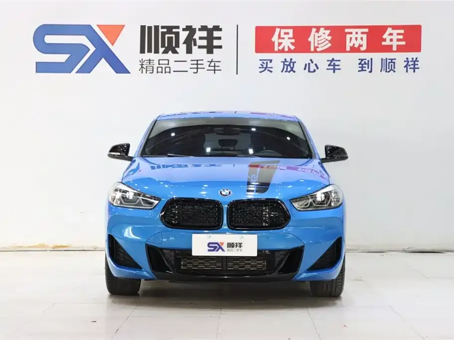 BMW X2 2023 из CN, фото 6