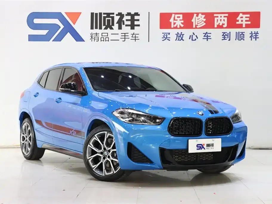 BMW X2 2023 из CN, фото 5