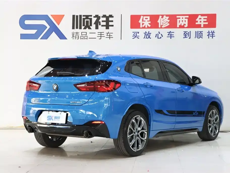 BMW X2 2023 из CN, фото 3