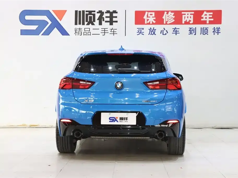 BMW X2 2023 из CN, фото 2