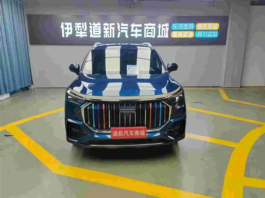 Geely Haoyue L 2023 из CN, фото 9