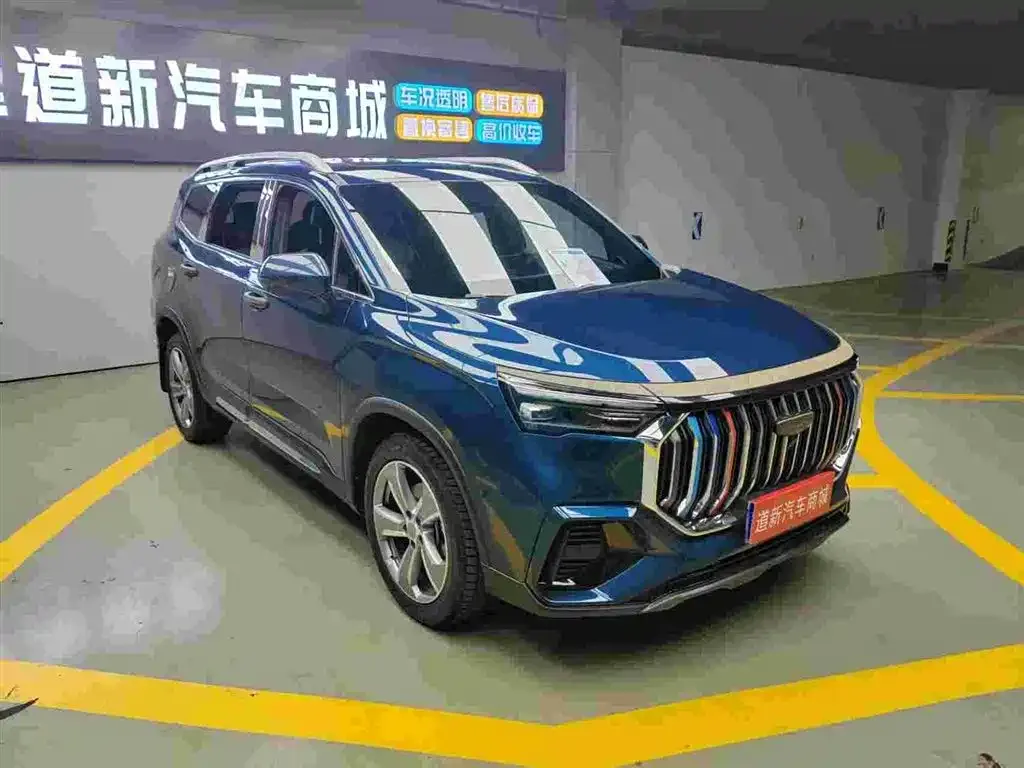 Geely Haoyue L 2023 из CN, фото 6