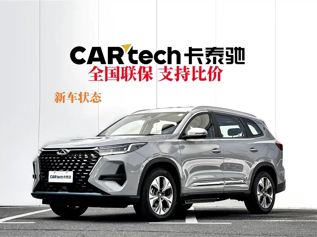 Chery Tiggo 8 PRO NEV 2025 из CN, фото 7