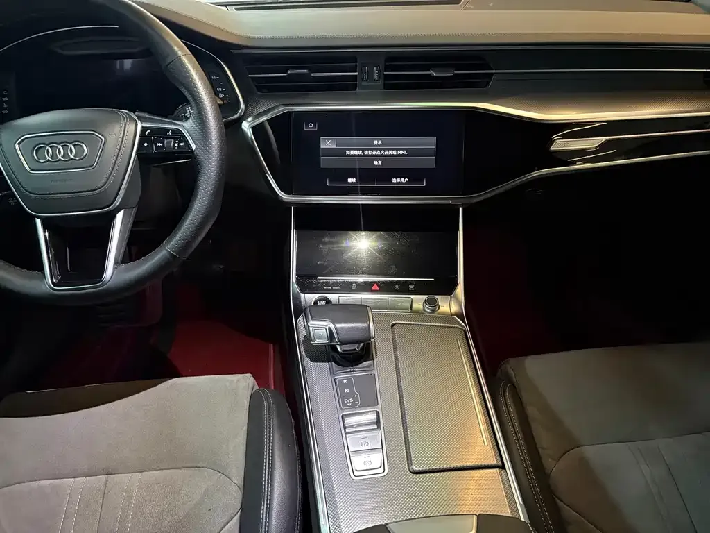 Audi A6L 2023 из CN, фото 6