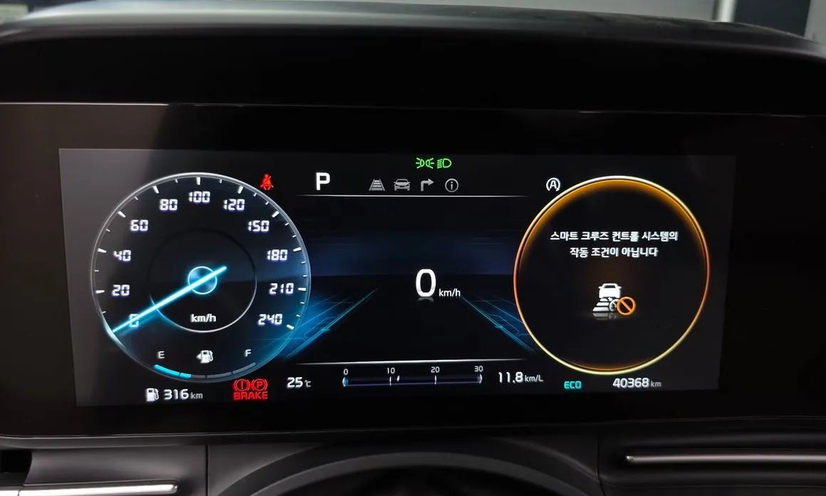 Kia Carnival 2021 из KR, фото 5