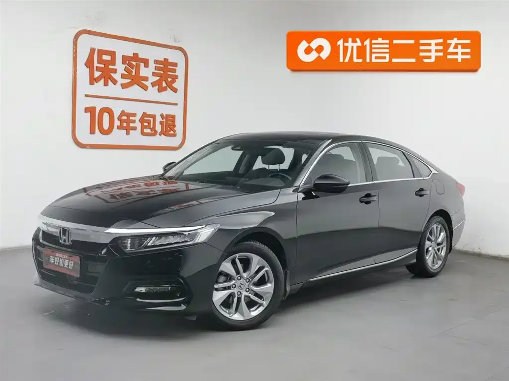 Honda Accord — фото 1
