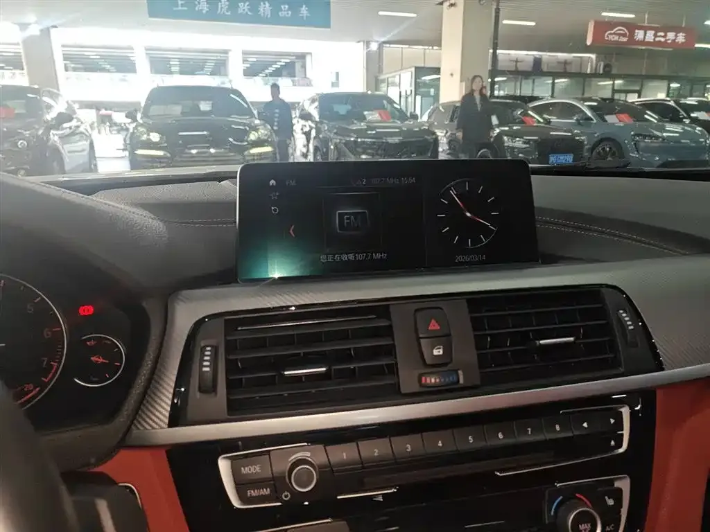 BMW 4 Series 2021 из CN, фото 6