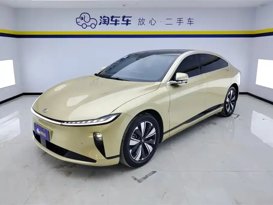 Qiyuan A07