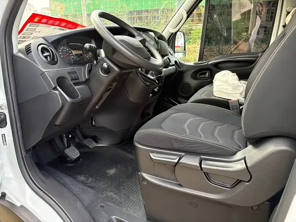 IVECO Ousheng 2023 из CN, фото 3