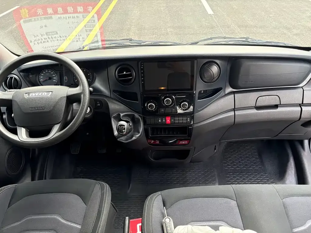 IVECO Ousheng 2023 из CN, фото 5