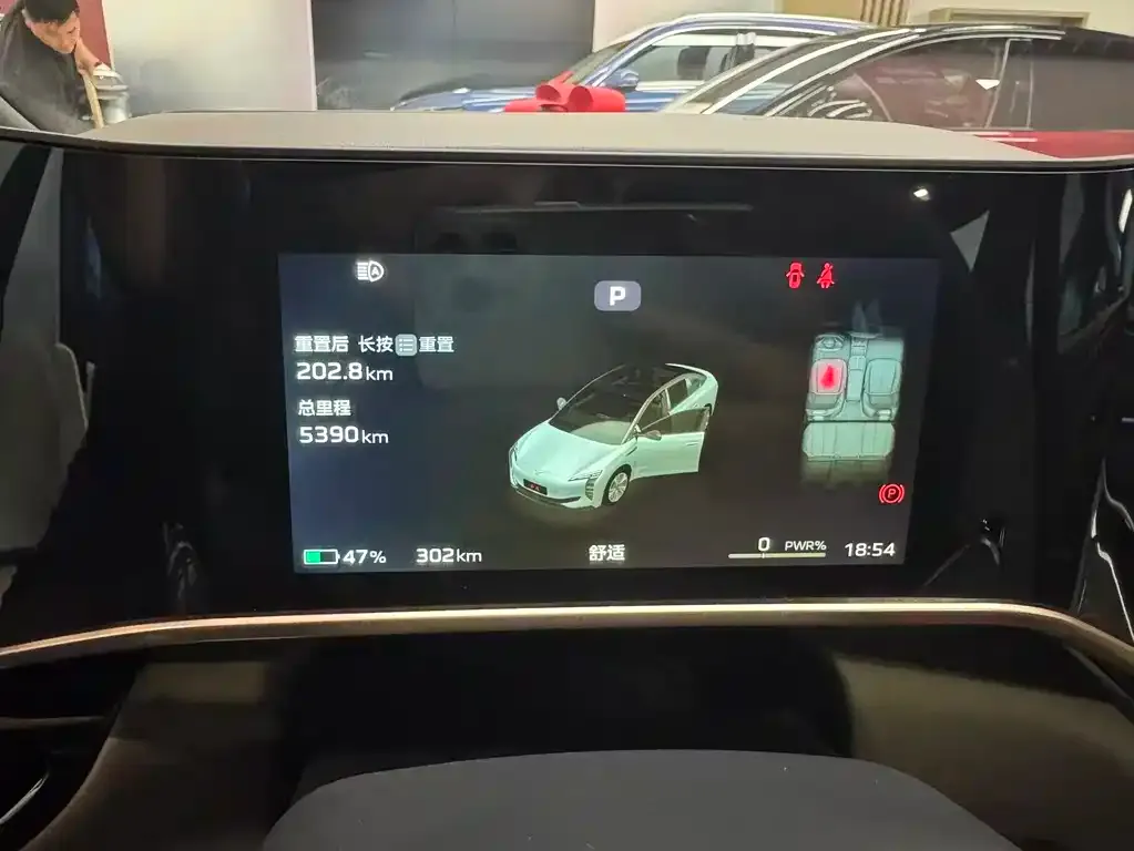 Hongqi EH7 2024 из CN, фото 4