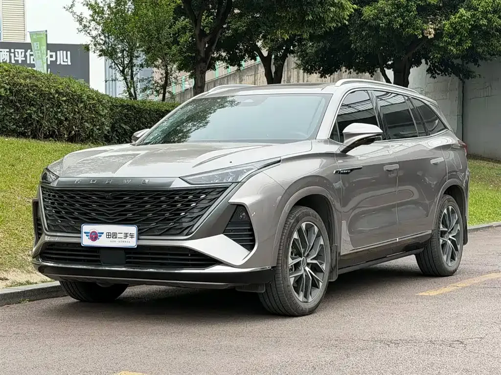 Roewe RX9