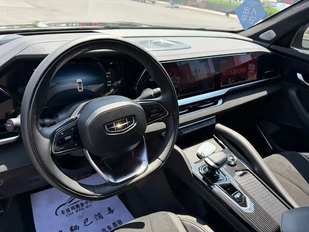 Geely Xingyue L 2023 из CN, фото 2